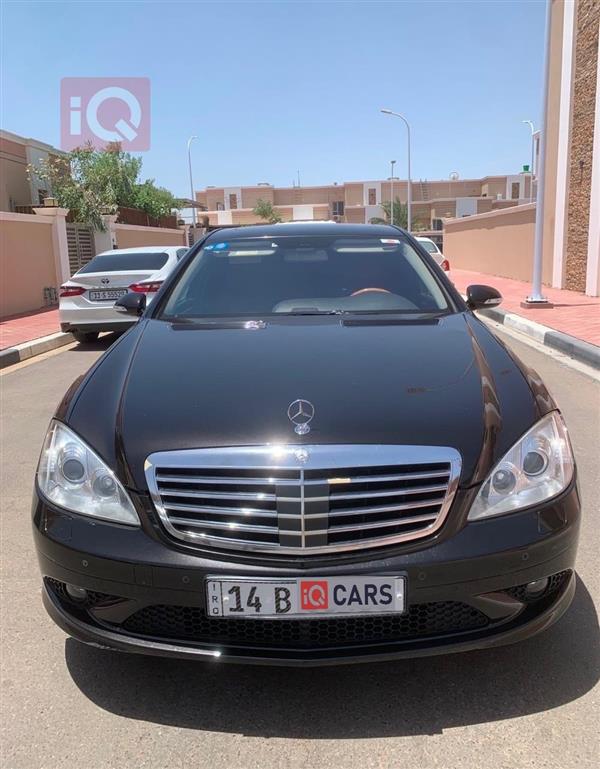 مرسيدس بنز S-Class 2006 للبيع في العراق - البصرة